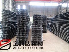 寶潤達鋼筋桁架樓承板