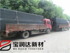 寶潤達鋼筋桁架樓承板