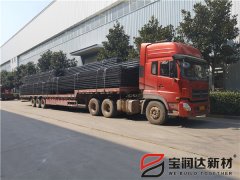 寶潤達鋼筋桁架樓承板武漢發(fā)貨