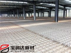 寶潤達新廠房鋼筋桁架樓承板施工中