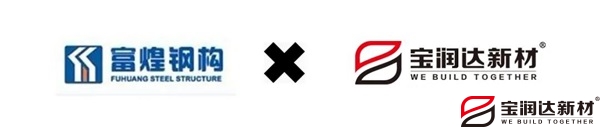寶潤達(dá) 寶潤達(dá)